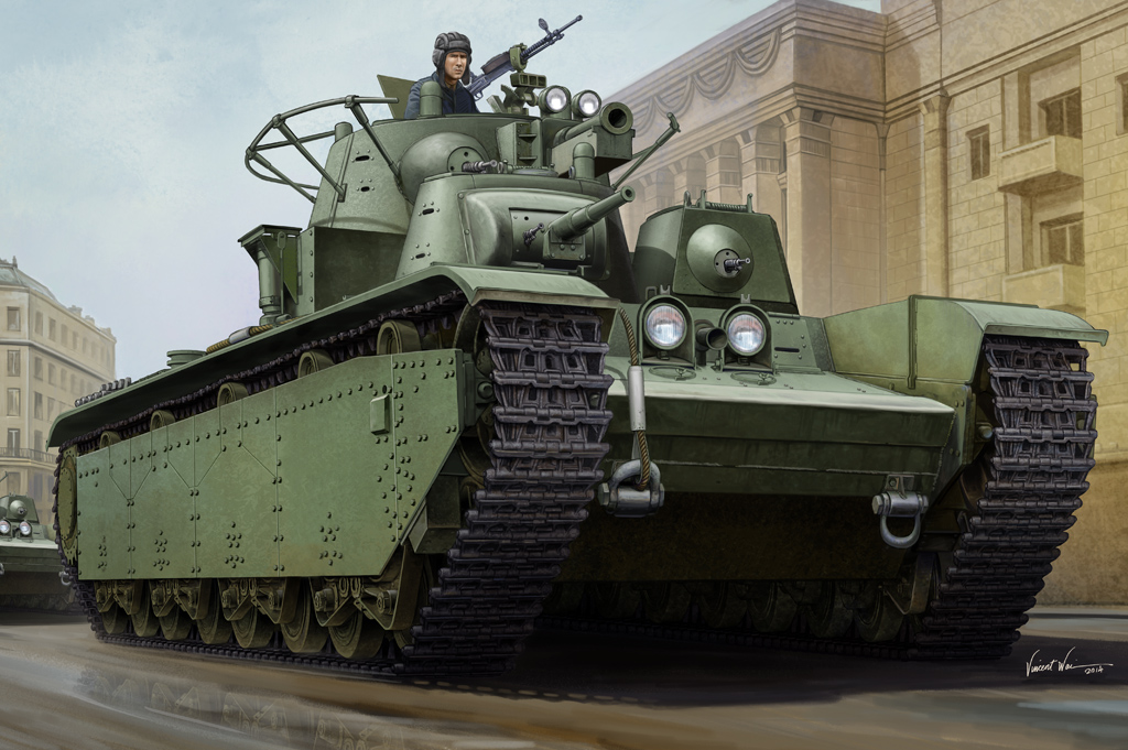 Soviet T-35 Heavy Tank - 1938/1939  83843