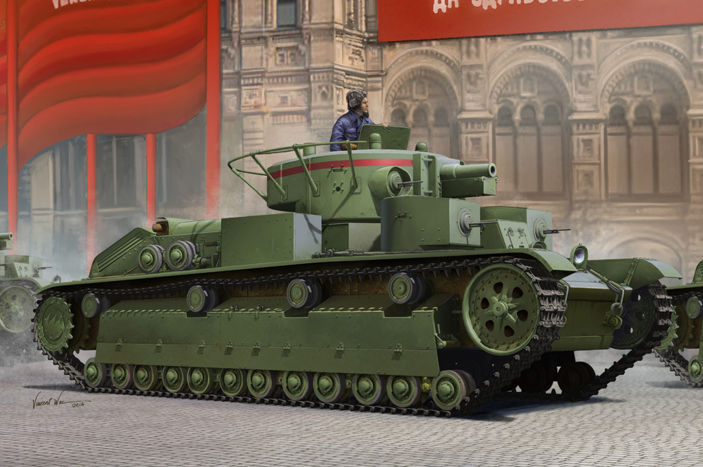 苏联T-28中型坦克(早期生产型)83851