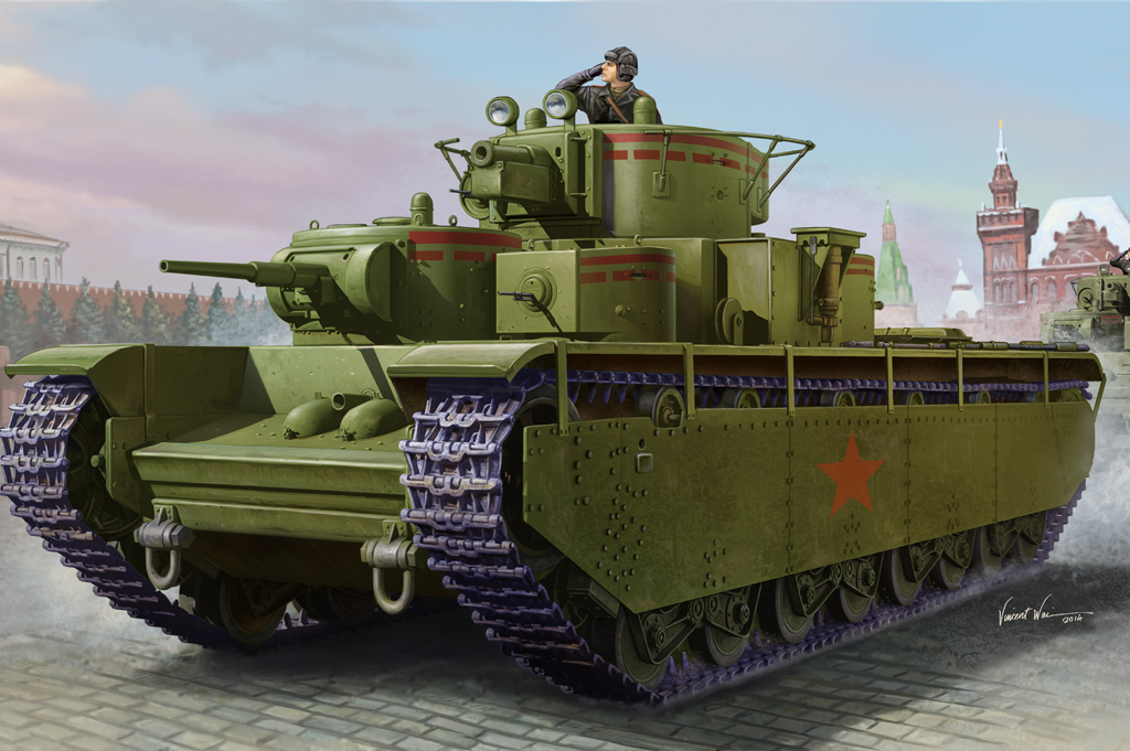 Soviet T-35 Heavy Tank - Early 83841