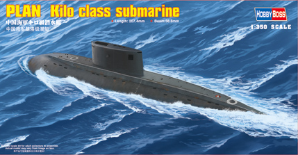 中国海军039宋级潜艇83502