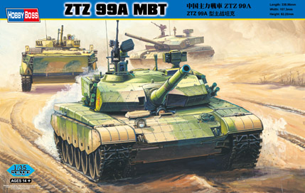 ZTZ 99A MBT 82439