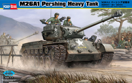 美国M26A1“潘兴”重型坦克  82425