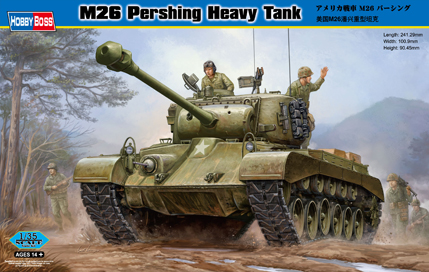 美国M26潘兴重型坦克  82424