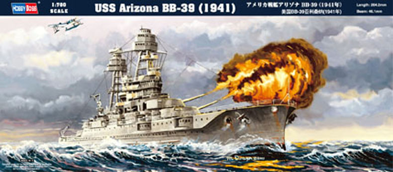 USS Arizona BB-39 (1941)   83401