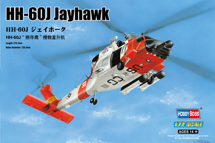 HH-60J"掠夺鹰"搜救直升机  87235