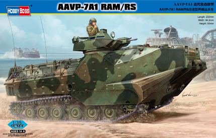 AAVP-7A1 RAM/RS改进型两栖运兵车  82415