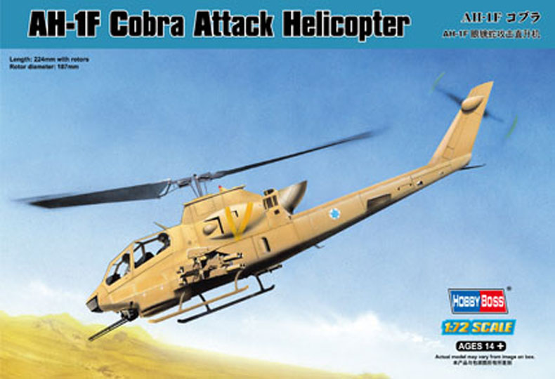 AH-1F 眼镜蛇攻击直升机87224-1/72系列-HobbyBoss模型