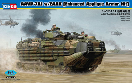 AAVP-7A1两栖运兵车增强装甲型 82414