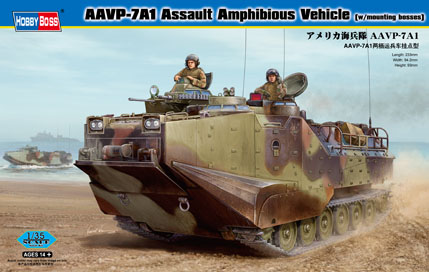 AAVP-7A1两栖运兵车挂点型   82413