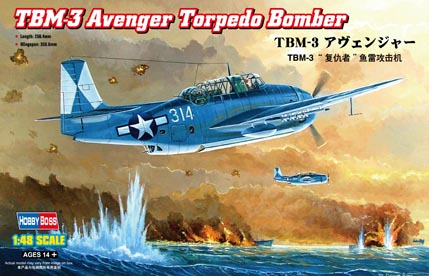 TBM-3 Avenger Torpedo Bomber  80325