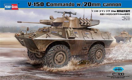 美国V-150型轮式装甲车20mm炮塔型   82420