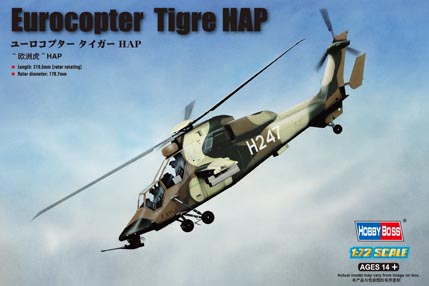 法国陆军“欧洲虎”Tigre HAP  87210