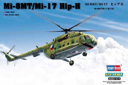 Mi-8MT/Mi-17/171直升机  87208