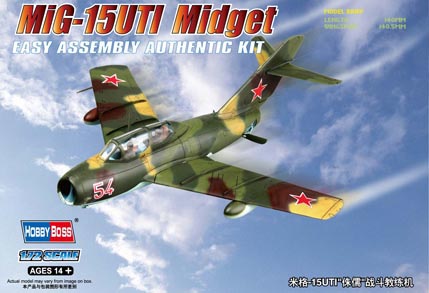 米格-15UTI"侏儒“战斗教练机  80262