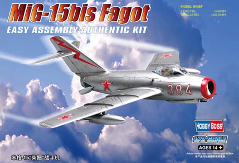 MiG-15bis Fagot  80263
