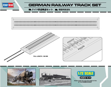 German Railway Track set  82902