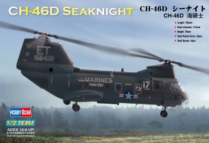 CH-46D “海骑士”直升机  87213