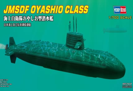 日本海上自卫队亲潮级潜艇  87001
