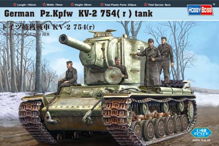 German Pz.Kpfw KV-2 754(r) tank  84819