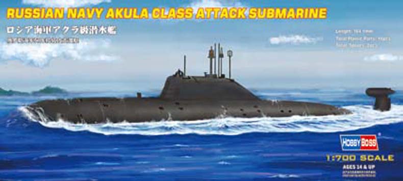 Russian Navy Akula class attack submarine 87005