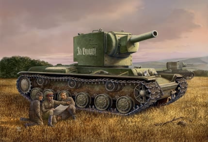 Russian  KV-2 Tank  84816