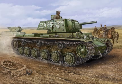 苏联KV-1附加装甲型坦克  84811