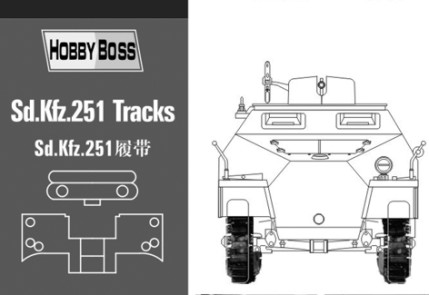 Sd.Kfz 251 tracks 81005