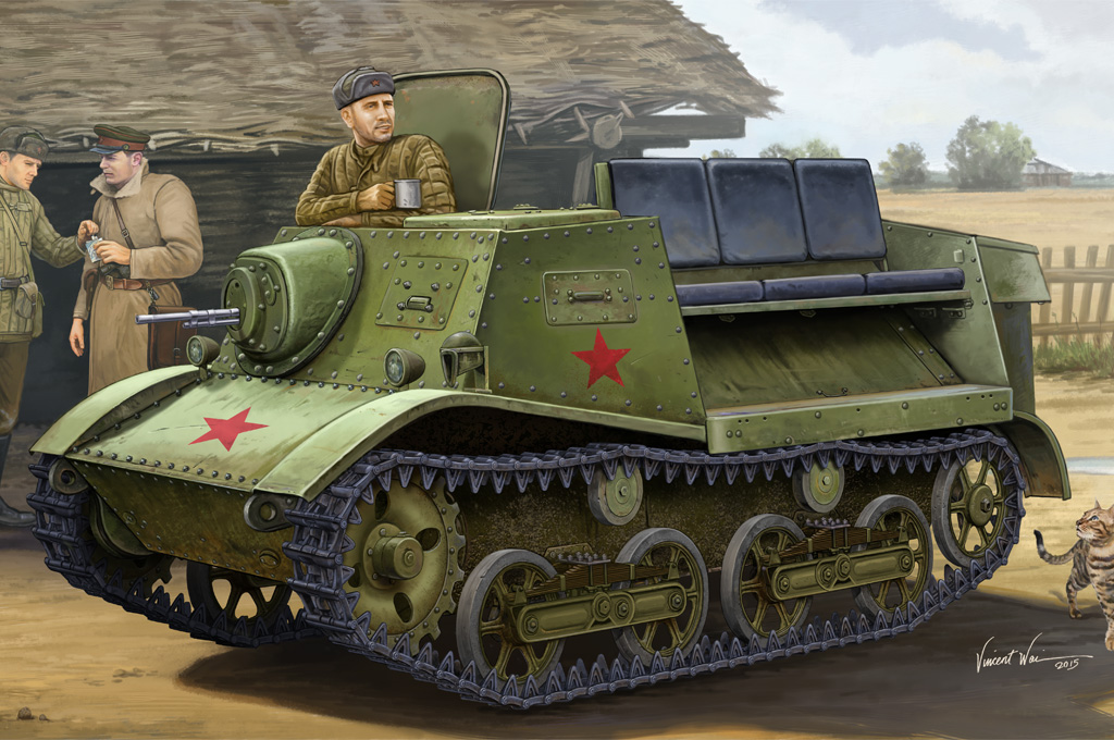 Soviet T-20 Armored Tractor Komsomolets 1938 83847