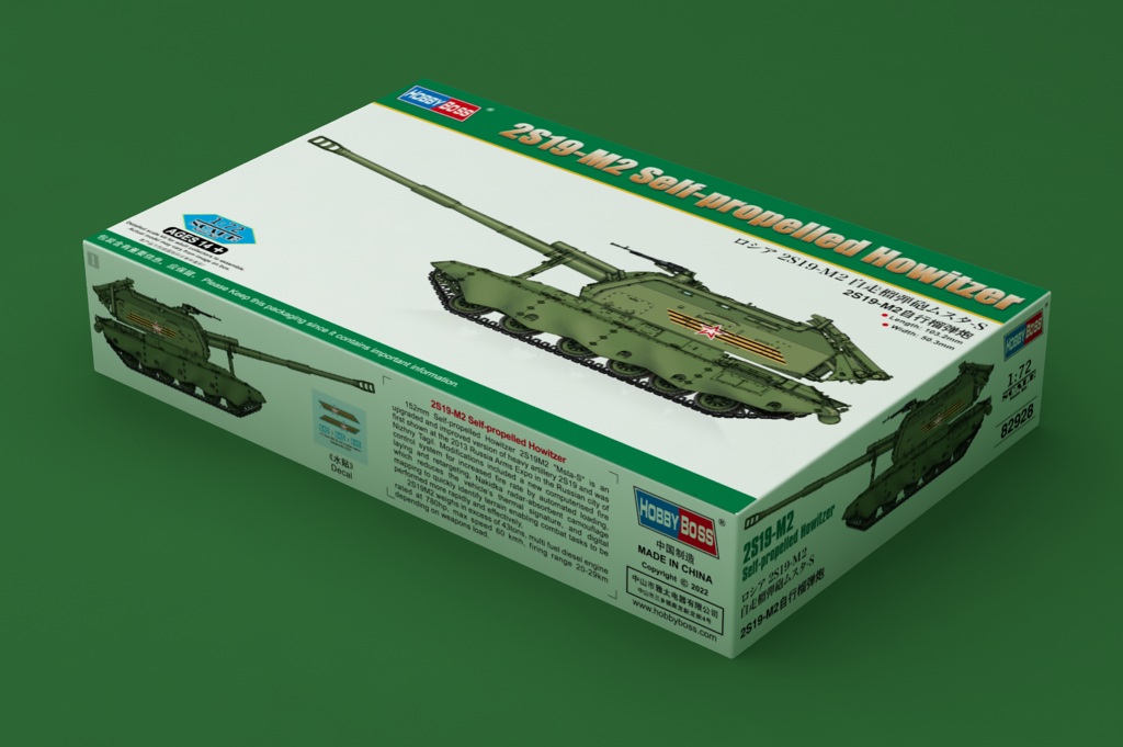 Hobbyboss - Maquette Militaire 1:35 PLA PLL05 120mm - Mortier Automoteur / Howitzer Chinois - Réf. 82487