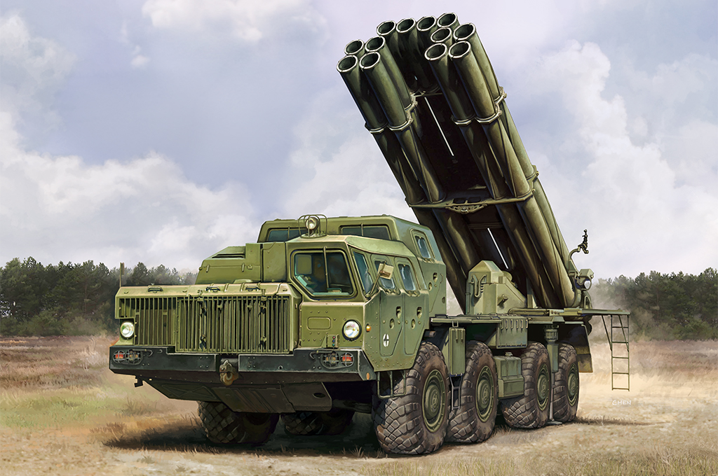 Russian 9A52-2 Smerch-M multiple rocket launcher of RSZO 9k58 Smerch MRLS 82940