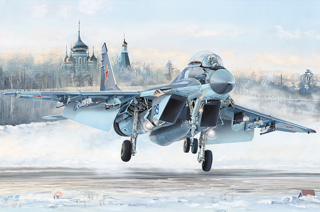 Russian MiG-29K 81786